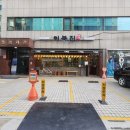 이북집찹쌀순대 | 성동구 이북집 찹쌀순대 성수점 내돈내산 식사후기