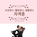 웰빙요가(실용) 이미지