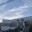 대구 3대 뭉티기 맛집, 송학구이 들안길 본점 내돈내산 후기
