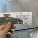 빛가람 모터스 이미지