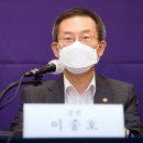 씨앤씨정보기술 이미지