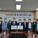 홍성 한국폴리텍대학 이미지