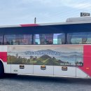 부곡시외버스터미널 이미지