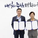 주식회사 소통