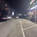 진례농협주유소 이미지