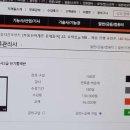 해랑유통
