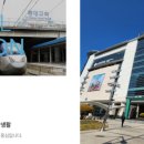 1호선 중앙로역 네이버블로그