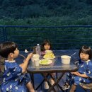 지리산당나귀펜션