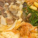 스파렉스24시불가마사우나 이미지