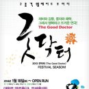 댕로홀 (구.두레홀 1관) 네이버블로그