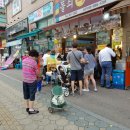 돌쇠떡마당 - 23783 | 돌쇠떡마당