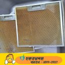 브라운스톤돈암(아)경로당 | 성북구 돈암이수브라운스톤 아파트 입주청소후기입니다~