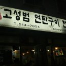 황실헤어코디 - 구미시 | 황실헤어코디