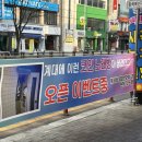 원픽 코인 노래연습장 이미지