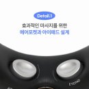 아이프로컴퓨터 네이버블로그
