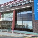 서부문예회관 이미지