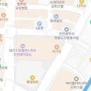 이니스프리운서점