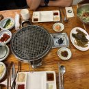궁도아구찜