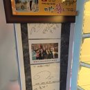 2151 | 양주 삼숭동 소고기맛집 추천 미소육화밥상 화로구이 삼숭동본점 방문후기