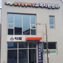 오창시장 이미지