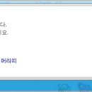 엘리시움 이미지