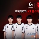 NC로지텍