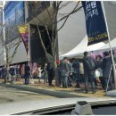 고덕파라곤공인중개사사무소 이미지