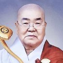 대형당