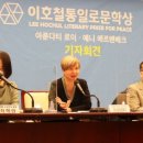 통일로 이미지