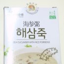 (주)해서물산 이미지
