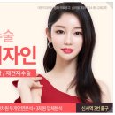 디자인페이스
