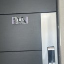 장호이미자펜션 | 내돈내산 가족여행 삼척숙소추천 장호항숙소 “ 이미자펜션 “