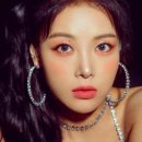 유빈 카카오 검색결과