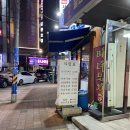 서울순대국 강서화곡점 이미지