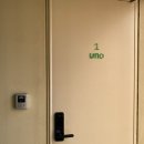 소나무스테이 | 군산 숙소 :: 뜨레스테이, 소나무 향 가득한 uno(1호실) 숙박 후기
