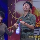 미S라인