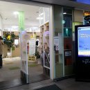 SKY 카페테리아 이미지