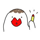 네일의햇빛 네이버블로그