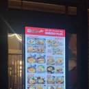 신기소 이미지