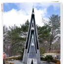 삼수령탑 이미지