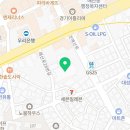 그래비티 클라이밍 수원점