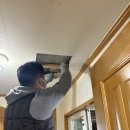 일등설비 | 부산 누수설비업체 후기로 판단하는 신뢰 확실하고 빠르게 잡아드립니다. 해운대 일등 누수설비24...