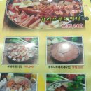 송탄부대찌개 이미지