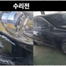 대전모터스 이미지