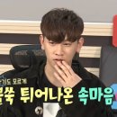 광부한우 이미지