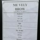 미블리브로우