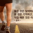석세스컴퍼니