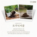 연다목장 이미지