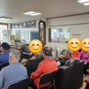 한동경로당 이미지