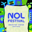 [26.10.17~18] NOL FESTIVAL 이미지